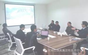 精心构建林州最美旅游休闲度假空间